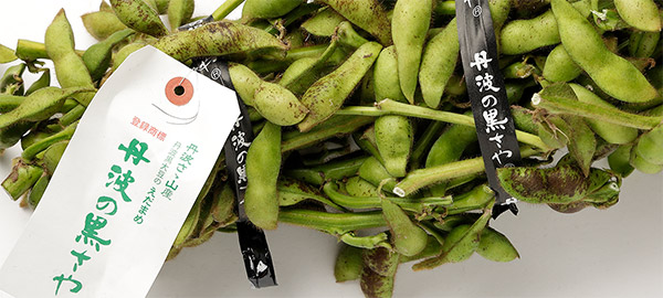 野菜